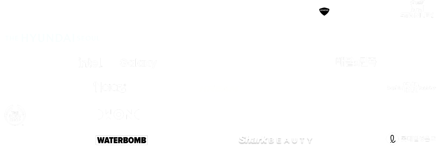 페이퍼서울 협력사 및 클라이언트 로고